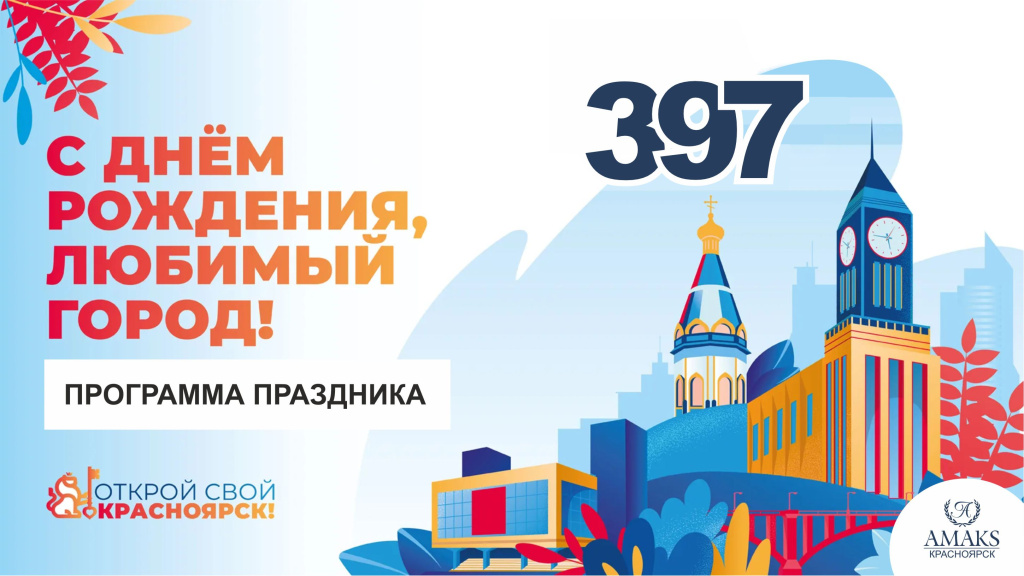 1 _г.jpg 1 _г.jpg