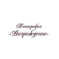 vozrodprint